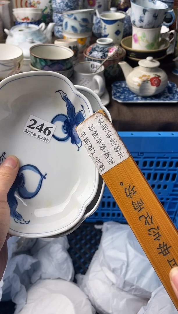 瓷片最**虫瓷片瓷片瓷片瓷片