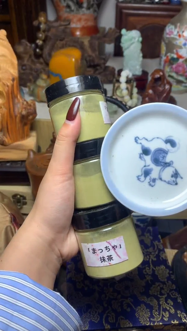 紫砂盖碗瓷器默认微瑕瓷器