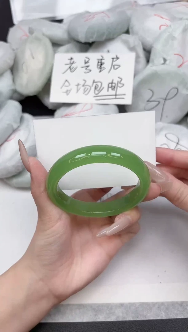 非金属无186-62.1