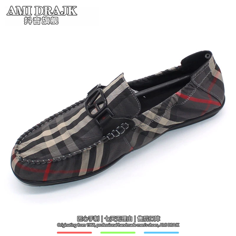 AMI DRAJK豆豆鞋男2025夏季休闲鞋格子帆布鞋透气单鞋父亲节礼物