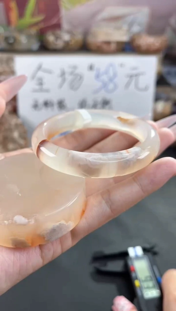 未镶嵌手镯石英质玉55