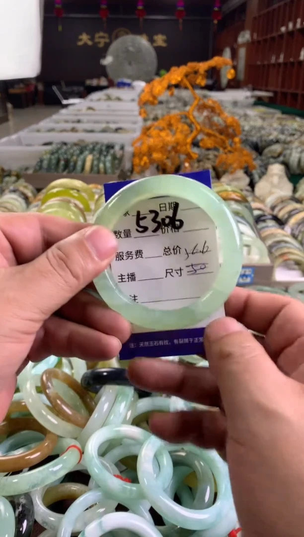 蛇纹石玉未镶嵌手镯5306