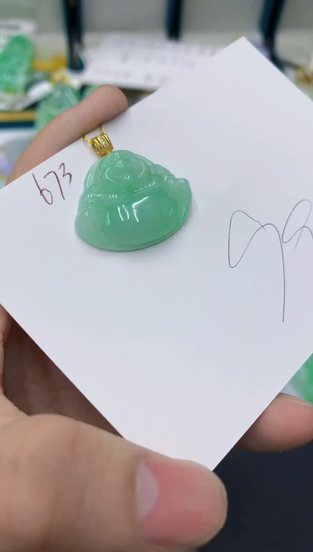 颈饰未镶嵌翡翠11111111111