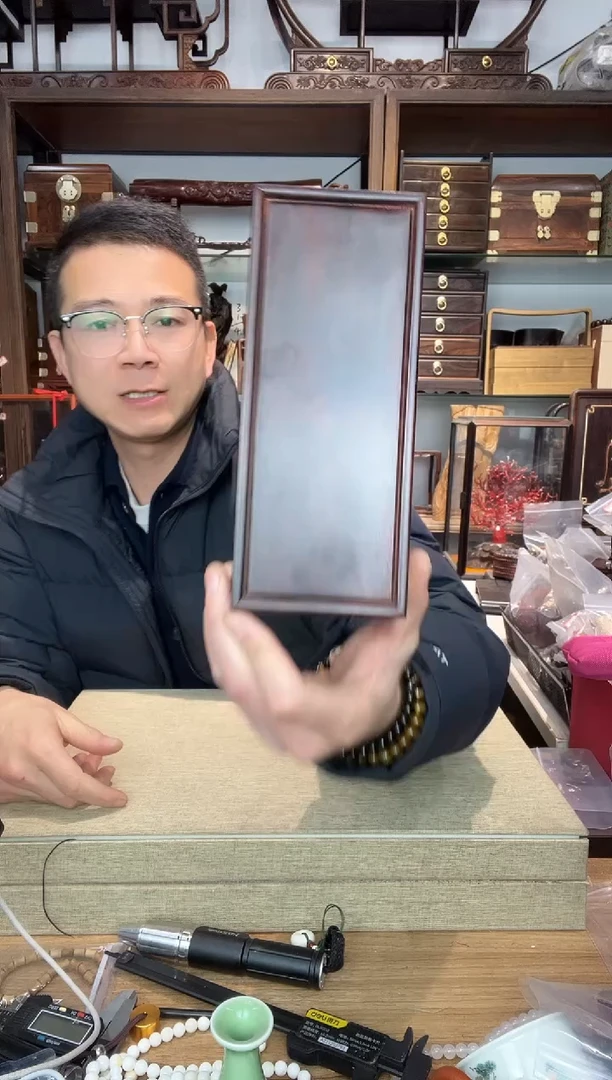 乌木类书架997小叶紫檀抽拉盒