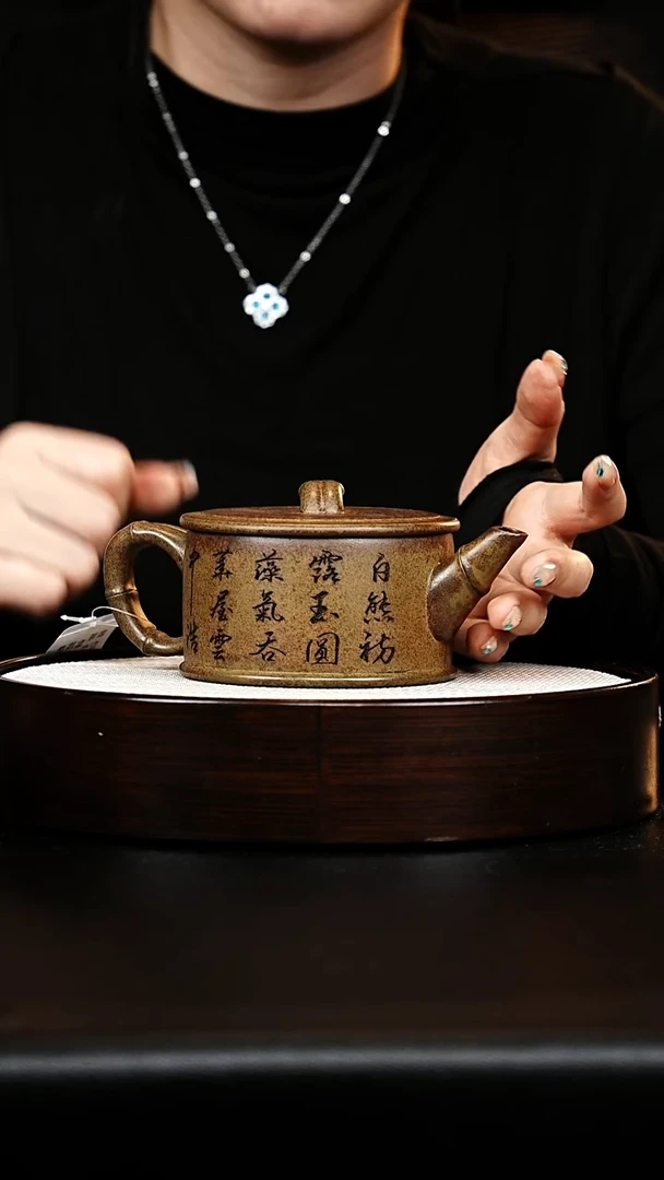 茶壶紫砂汉瓦壶