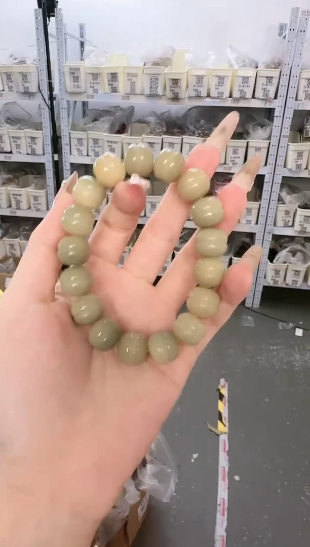 菩提根/象牙果吊坠A-Z919090（深浅随机）