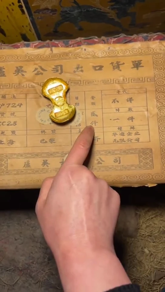 木摆件高端精美大牛皮包盒一件链接