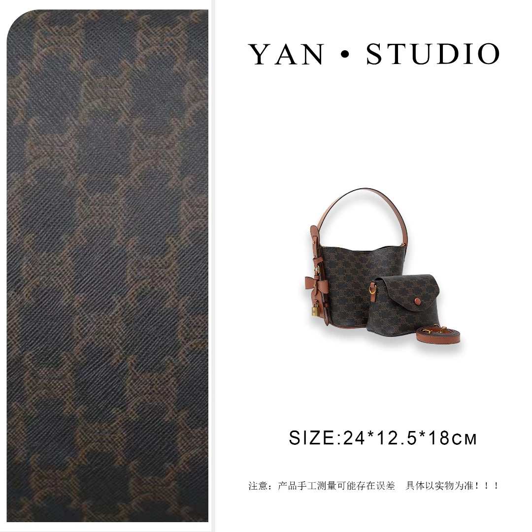 【艳姐甄选】QYX-81584-棕色漆皮轻奢硬面包包潮流美式度假风