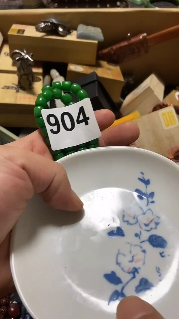 瓷片开*瓷瓷瓷瓷瓷瓷瓷瓷瓷