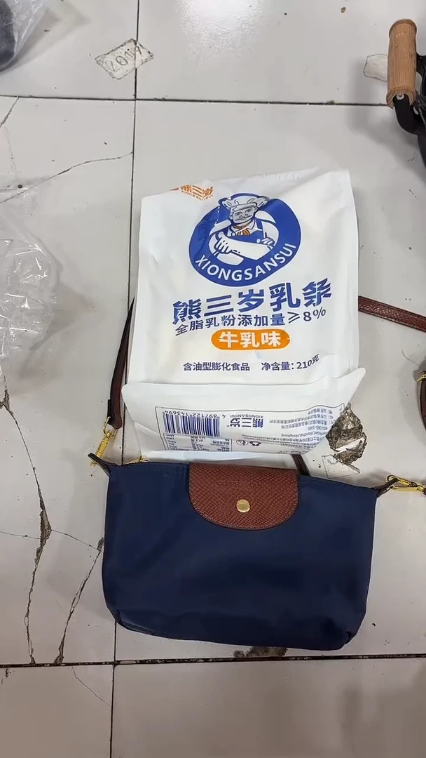 织物琪老板2号店商品看图片下单