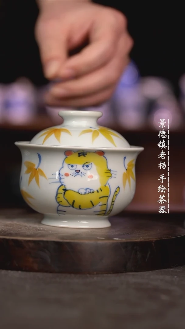 【闪购商品】微瑕福利微瑕福利大炉士吸烟有暇