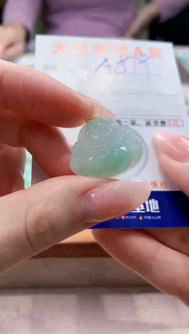 颈饰18K金镶嵌翡翠天然缅甸a货翡翠