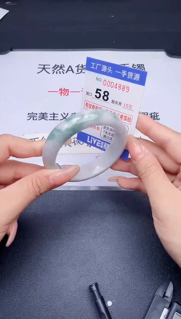 未镶嵌手镯翡翠翡翠手镯未镶嵌