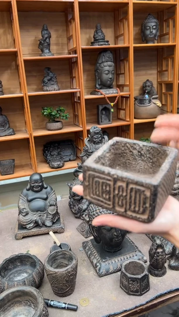 陶土【火山泥】小富贵