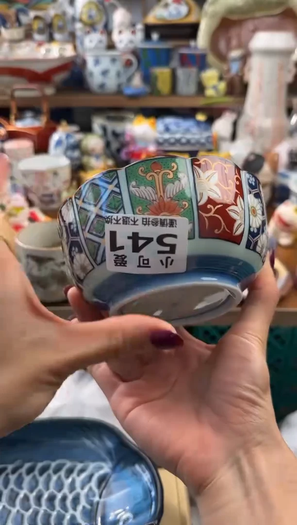 瓷器安*！541AAAAAAAAAAAAA