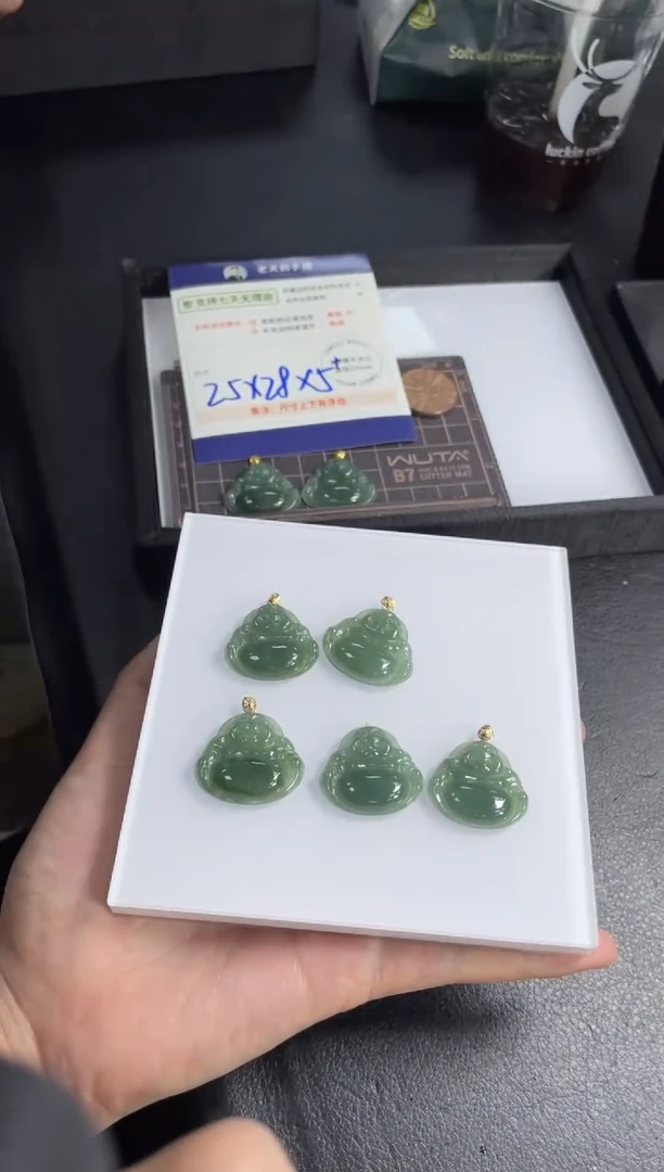 【闪购商品】翡翠挂件18K金镶嵌翡翠佛公FL05/多样性发其一CP