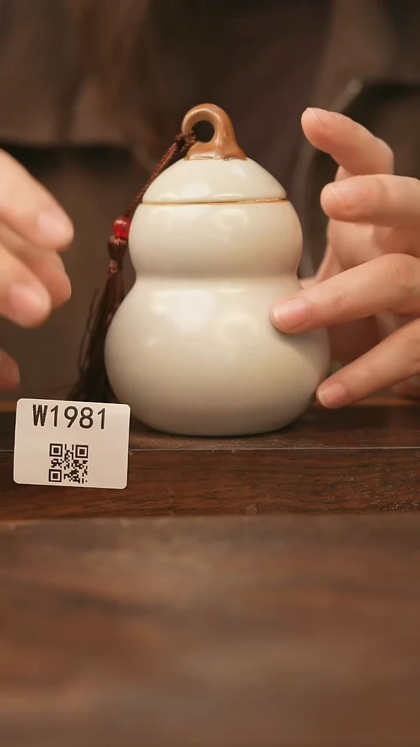 【经典福利】/杯子@@W1981