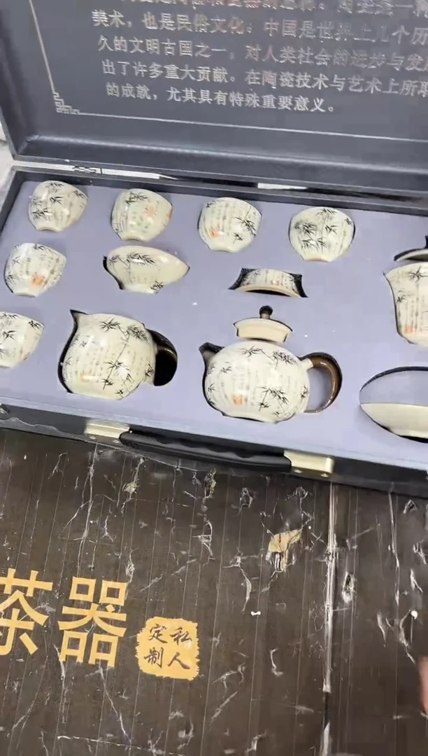 【闪购商品】其他墨竹@@@@@@@@@@@@@@@@