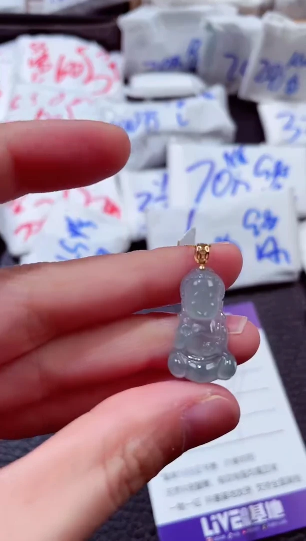 翡翠18K金镶嵌颈饰00015856