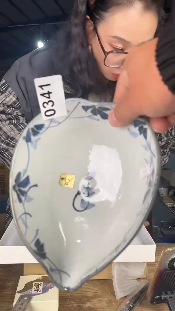 瓷片341号
