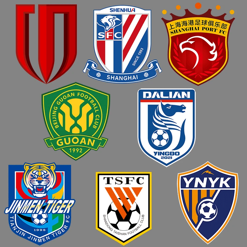 中超球员版球衣蓉城申花海港国安泰山大连英博津门虎云南玉昆球衣