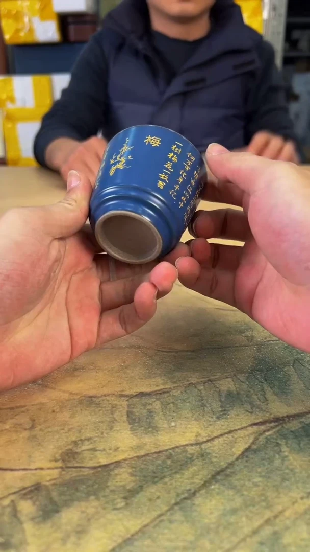 【闪购商品】旅行茶具年底全部清完