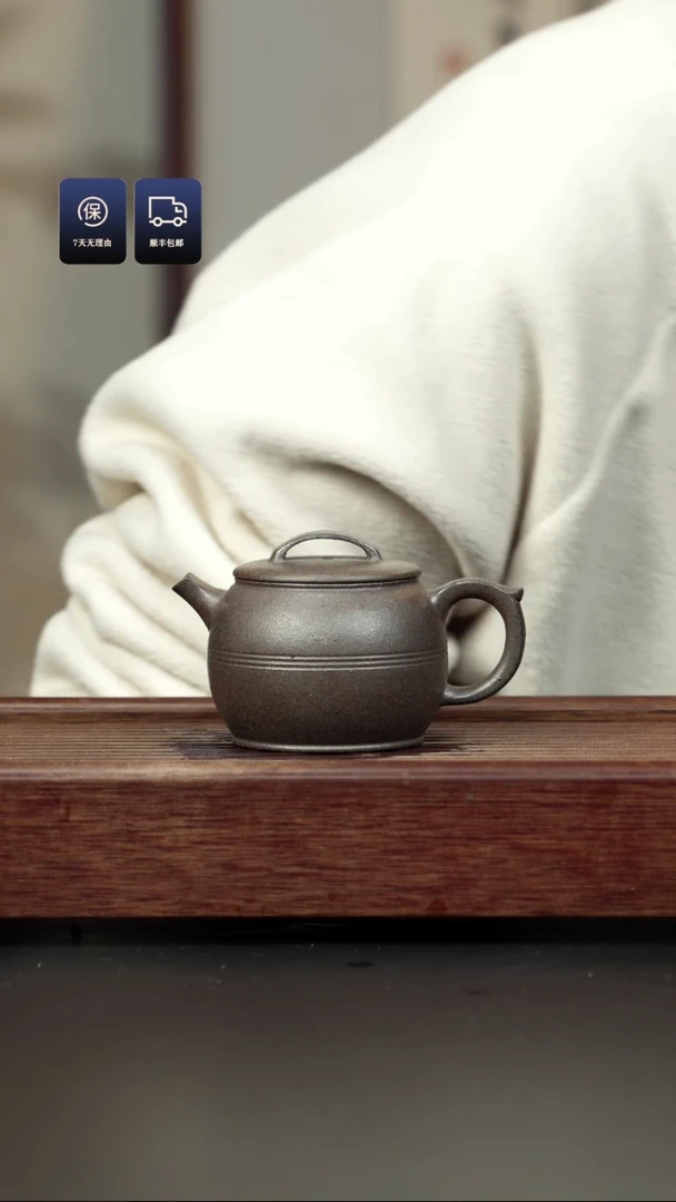 【闪购商品】紫砂茶壶百年岩中泥 腰线汉瓦