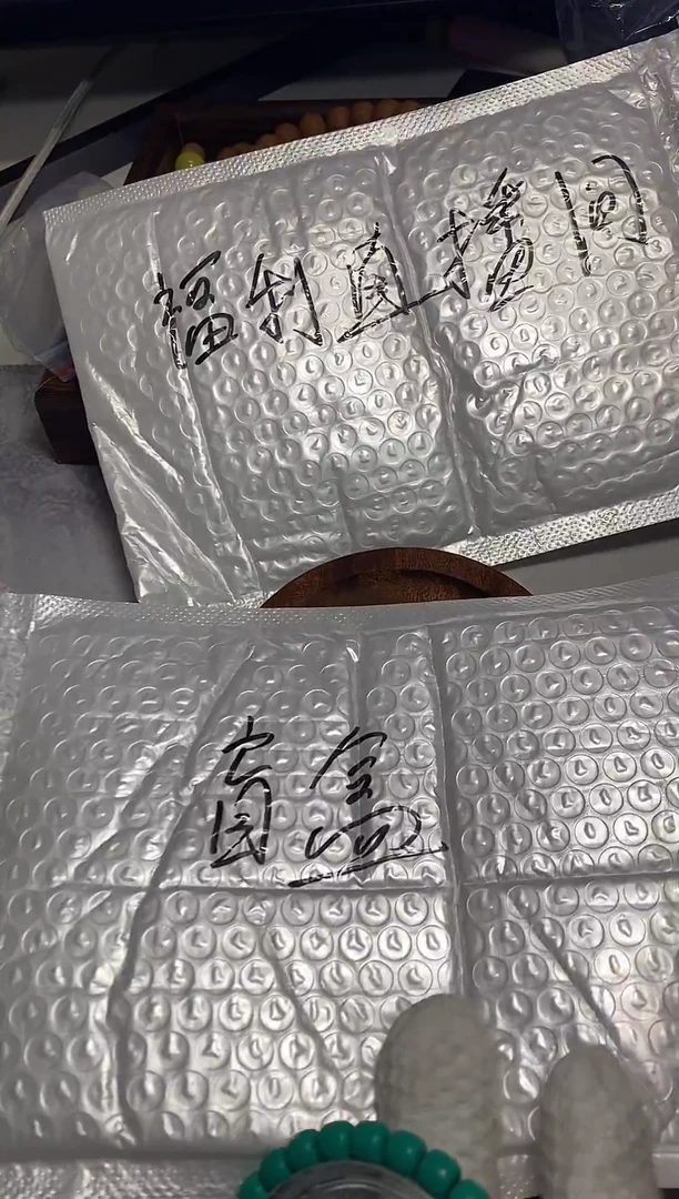 手串星月菩提闪5