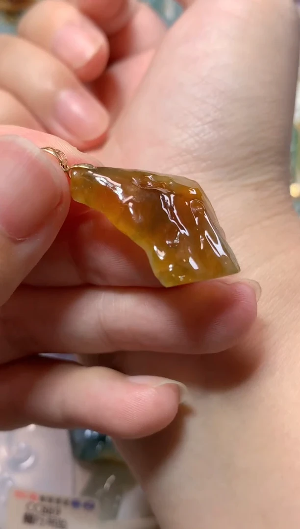 吊坠(不含链)18K金镶嵌翡翠吊坠