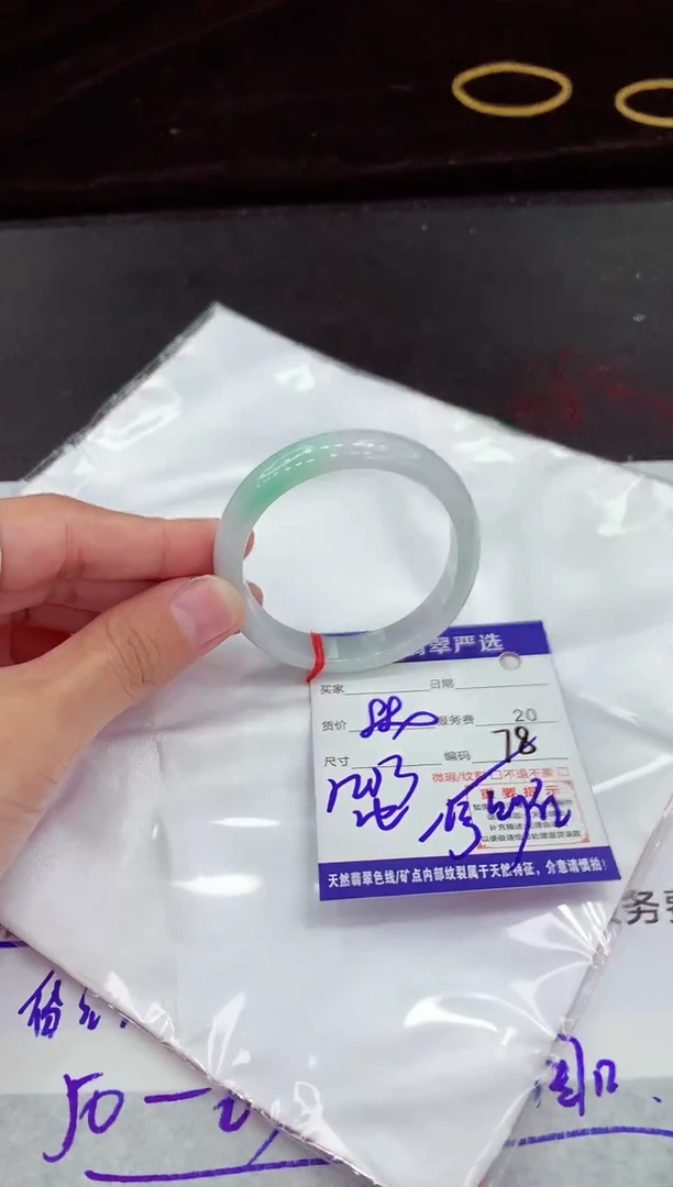 翡翠手镯未镶嵌1111111111111111