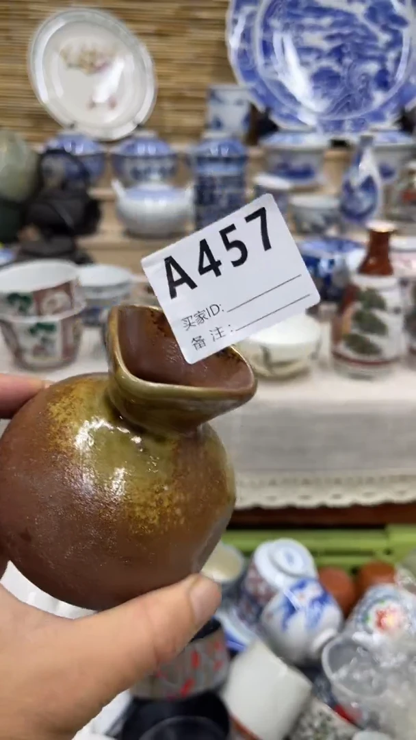 R*Y457福利发发发发发发发发
