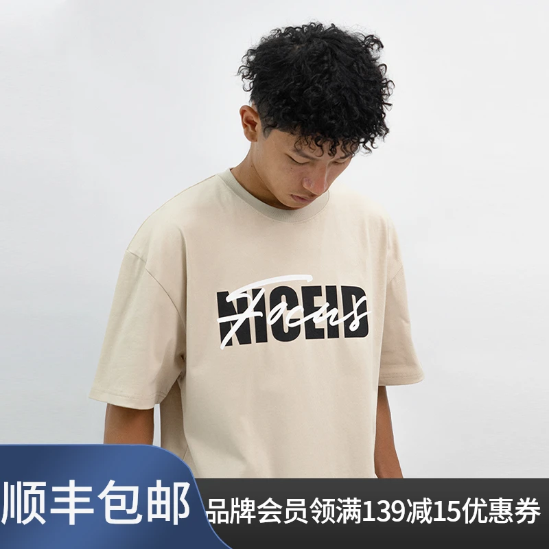NICEID NICE FOCUS休闲T恤国潮美式潮流纯棉百搭宽松情侣短袖男女
