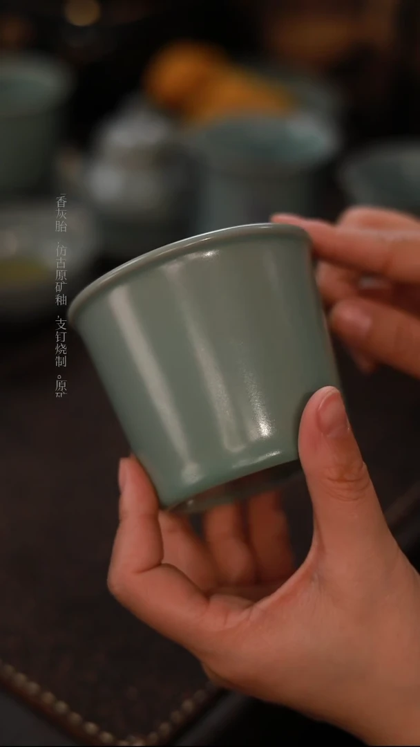 【闪购商品】杯0076一级品粉青仿古可乐杯