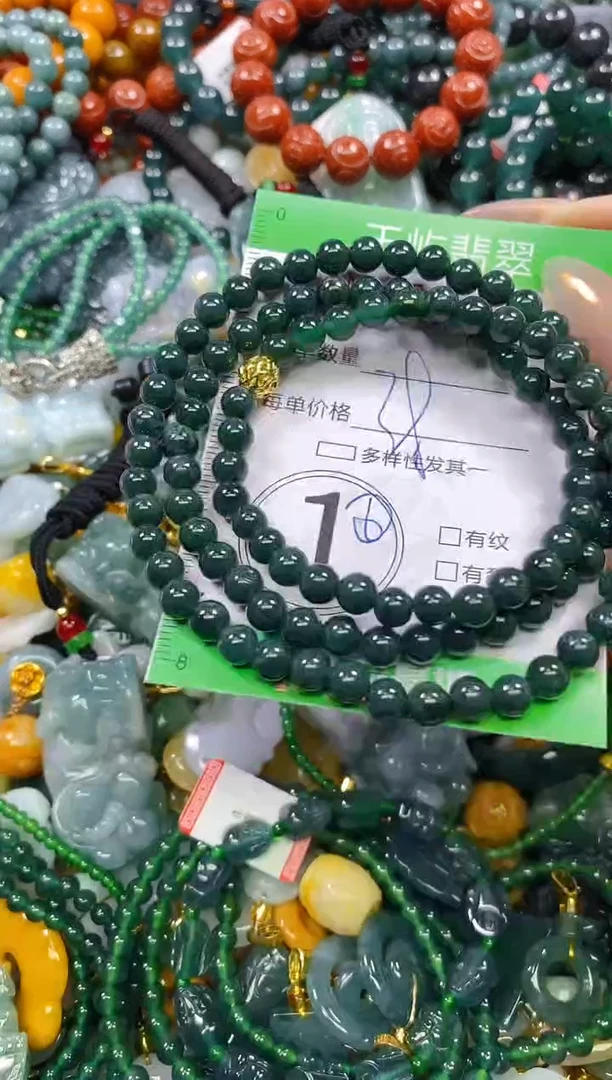 颈饰未镶嵌翡翠闪购0225649多样性发其一