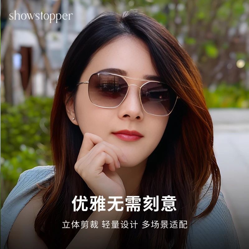 showstopper墨镜女款2025新款高档防紫外线Yasmine太阳镜眼镜防晒
