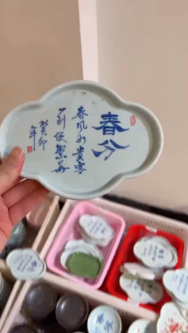 【闪购商品】微瑕产品，介意勿拍