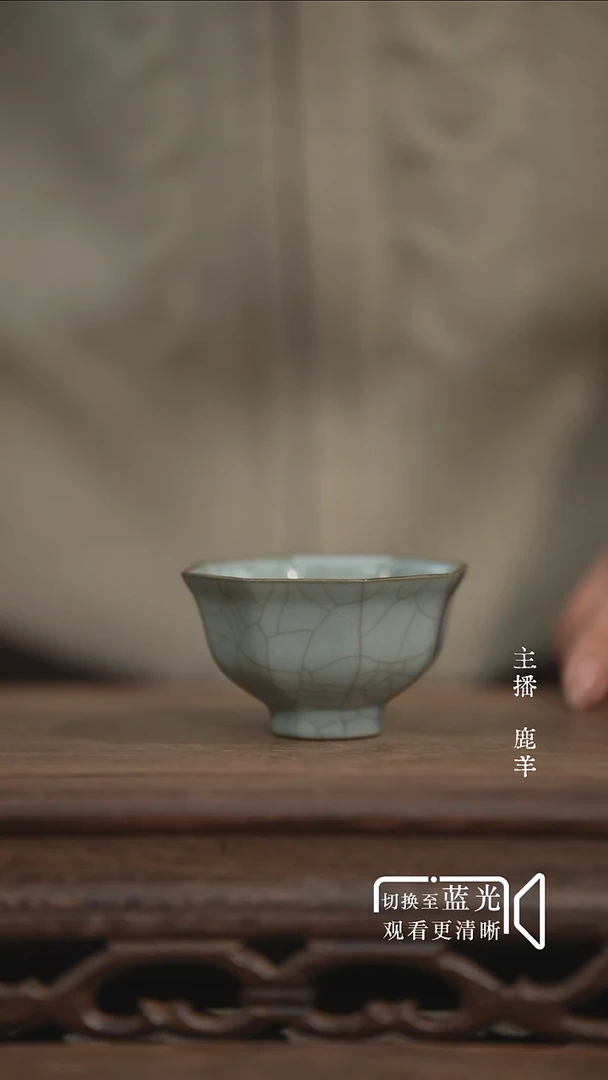 八方杯-官瓷-子庐窑-羊