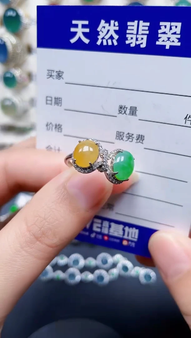银S925镶嵌戒指翡翠33