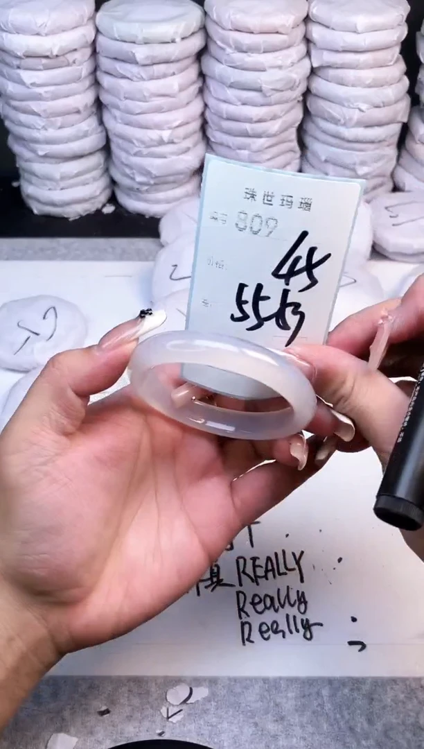 手镯玛瑙/玉髓未镶嵌809