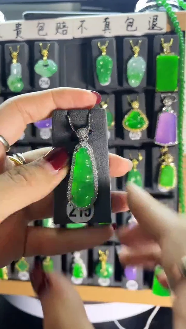 【闪购商品】翡翠耳饰银S925镶嵌215..