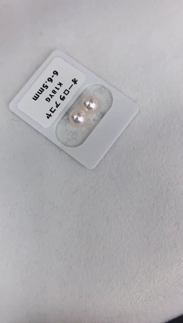 【闪购商品】海水珍珠耳饰18K金镶嵌6-6.5素钉