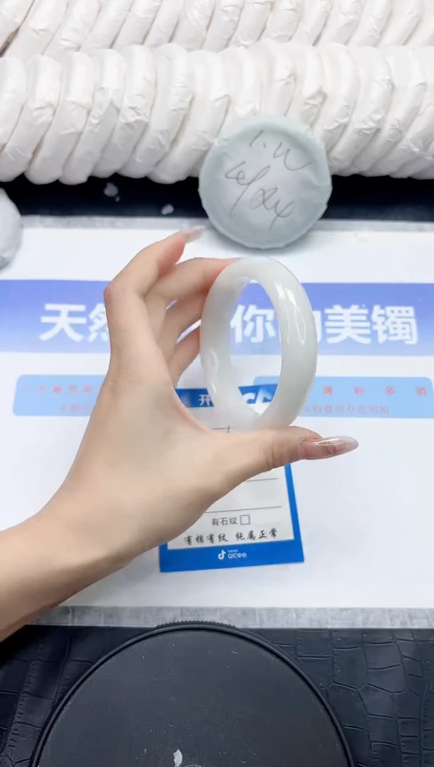 未镶嵌手镯和田玉104-60.1