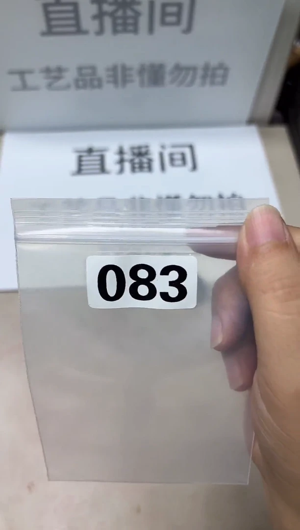 精品银元代拍编号链接1
