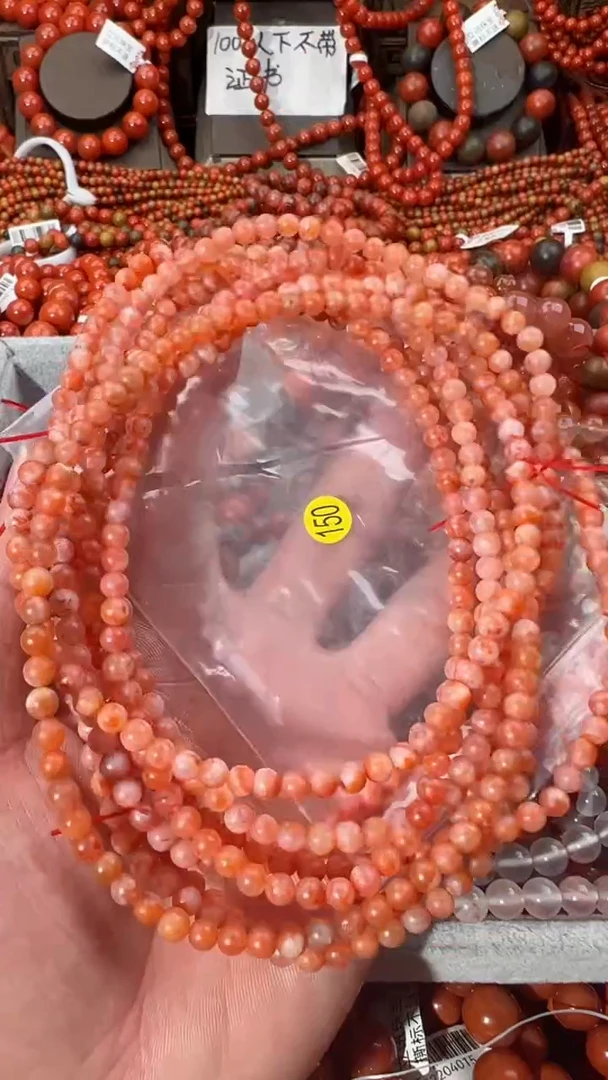 【闪购商品】南红玛瑙手串未镶嵌随机发货一条5