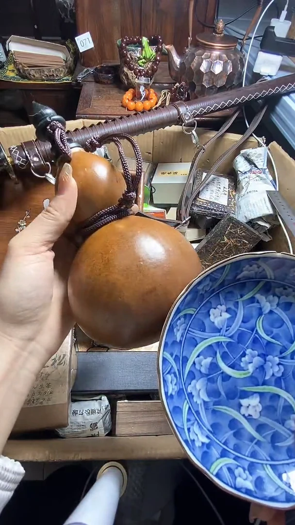 【闪购商品】瓷器瓷器瓷器瓷器