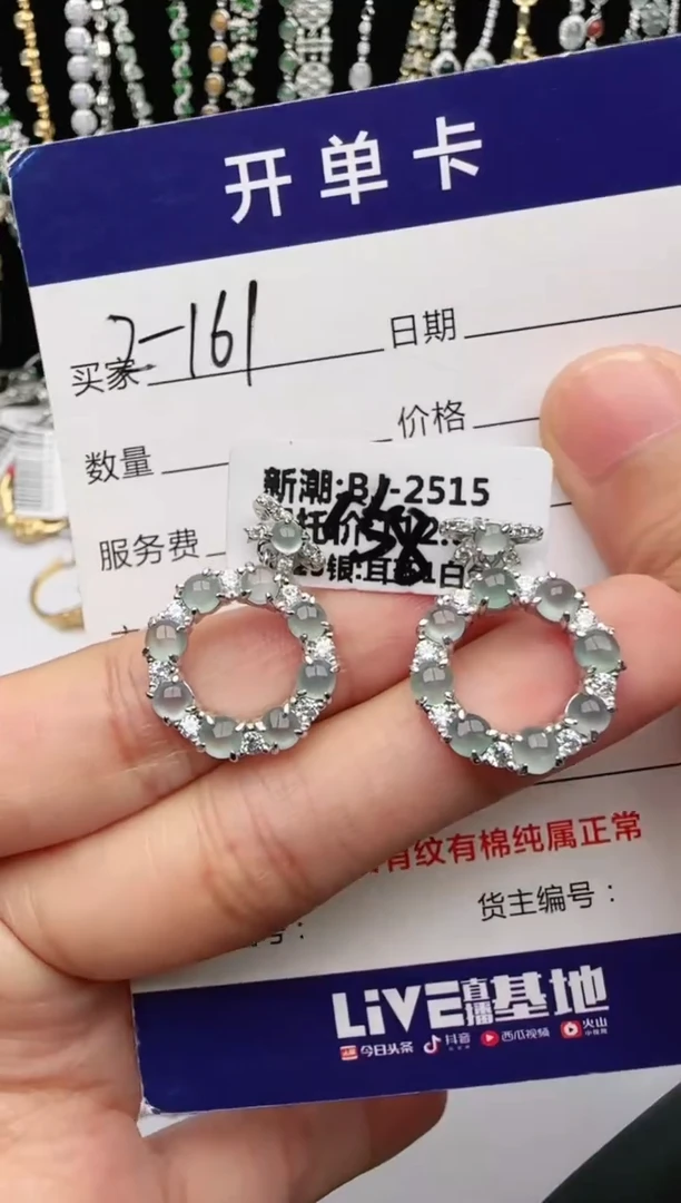 翡翠戒指银S925镶嵌2222