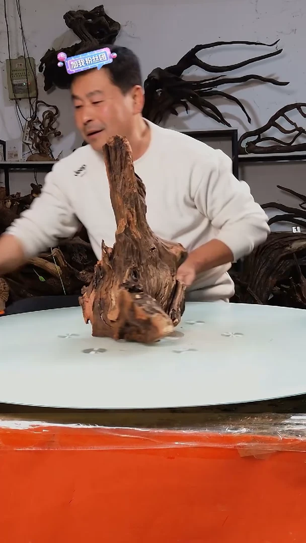 【闪购商品】木584清香阁清香阁清香阁