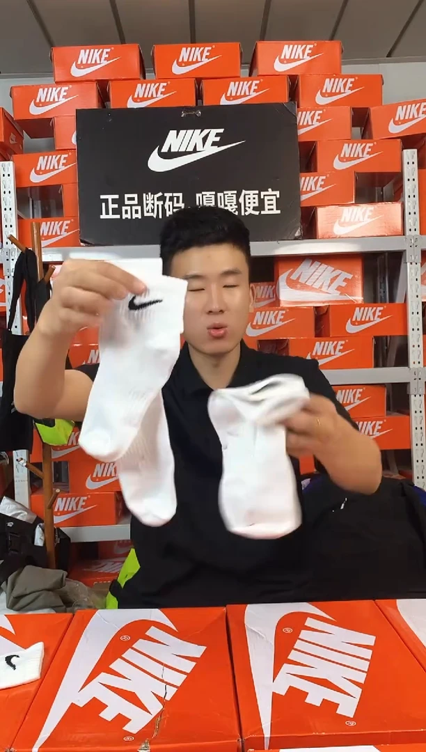 三双中筒四季袜 全新正品 均码35-45