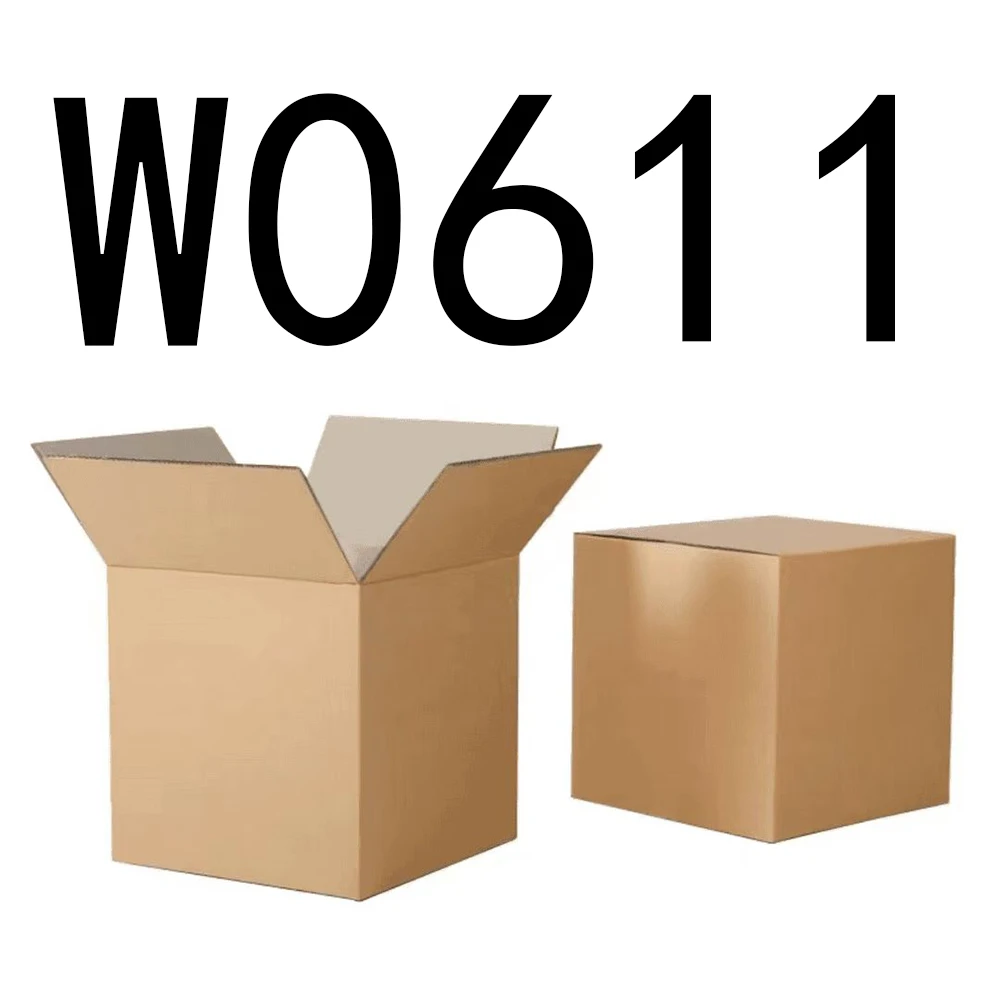 99新  【按主播讲解拍】W0611 编号纸箱家具收纳 智能家居家用