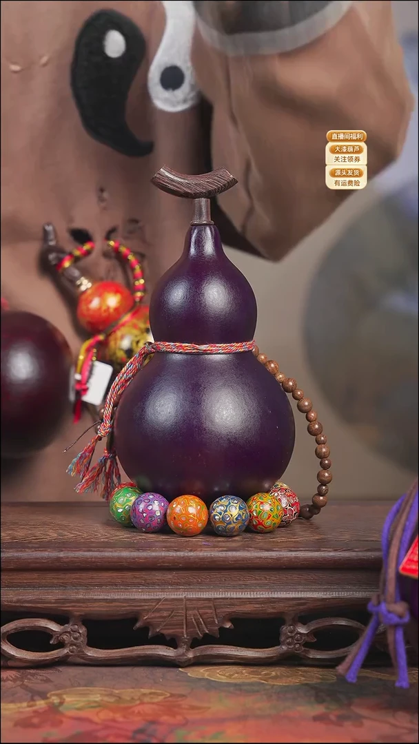 WE007大漆酒葫芦不包手串【宠粉款2】